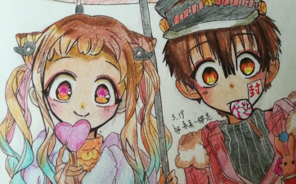 彩铅是花子君和宁宁吖
