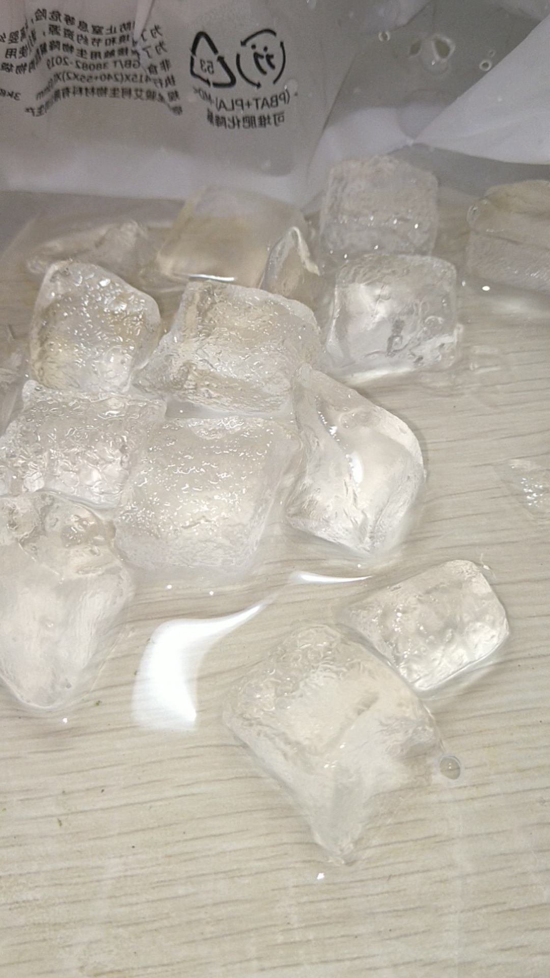 吃冰华莱士硬冰你最长一段时间没买过外卖