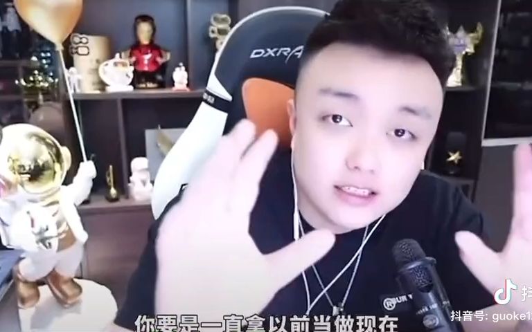 cf 广君 原版 菜就多练