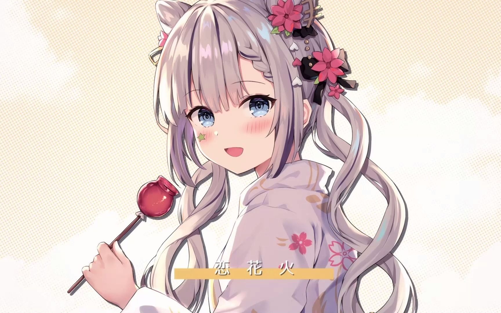 [图]【原创曲】夏恋花火【南音乃】