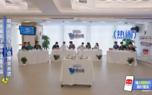 Download Video: 杨超越还是那个杨超越，幽默搞笑大师是骨子里的！