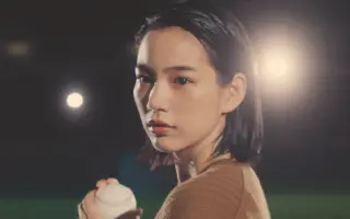 香苗レノンかなえれのん Kanae Renon 搜索结果 哔哩哔哩弹幕视频网 つロ乾杯 Bilibili