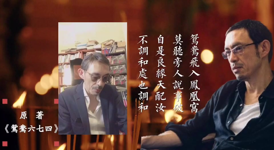 湾仔之狼的深情朗读爱一个人必须对未来有盼望