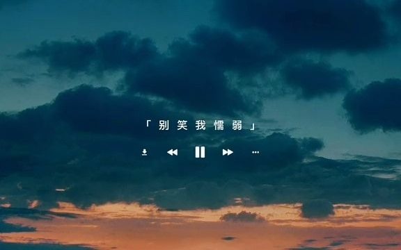 [图]车载音乐打包下载,百度网盘,车载音乐百度云