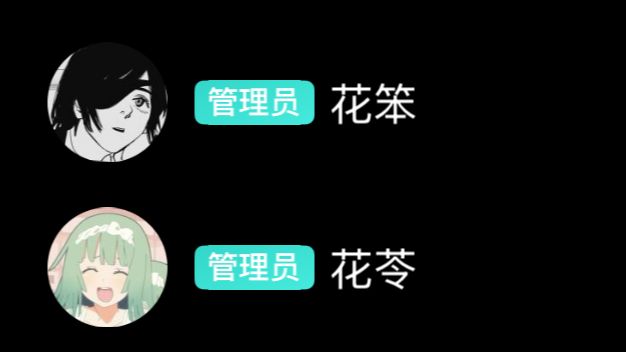 【洪英杯】七 操必歪歪哔哩哔哩bilibili