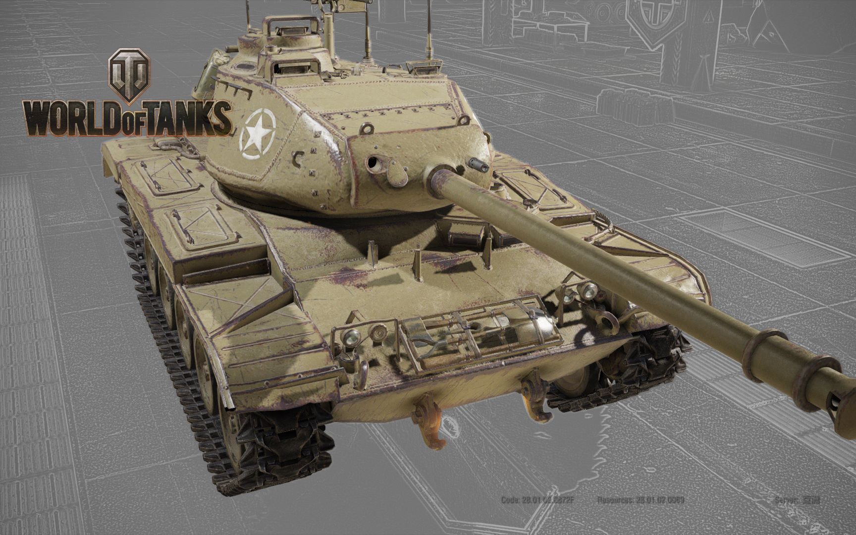 《坦克世界|战车世界》m41 bulldog