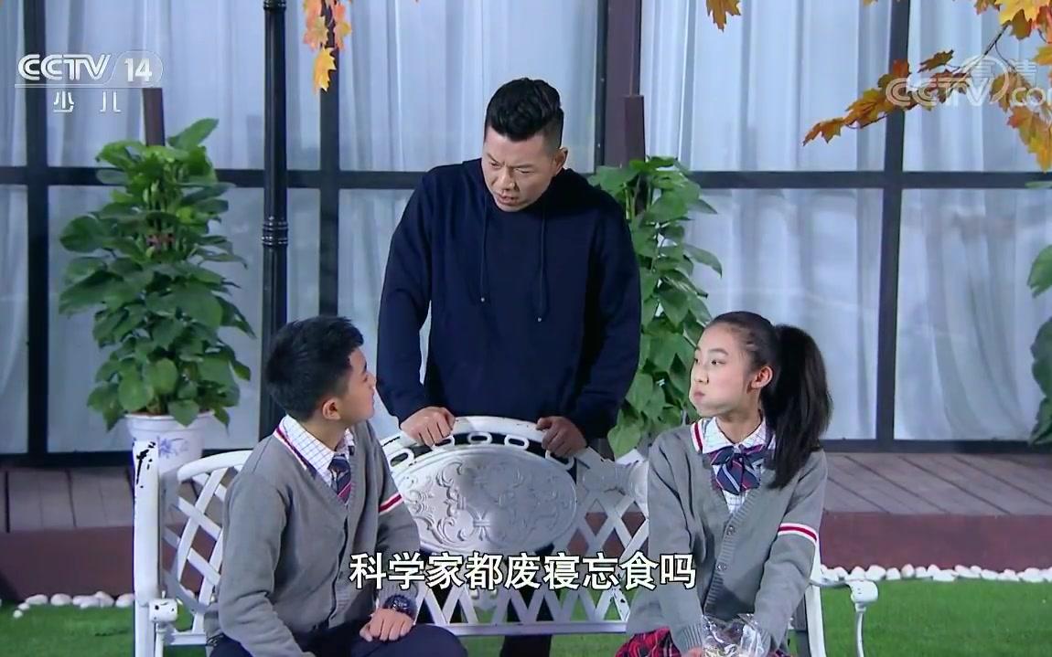 《微星时代》27a