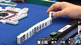 麻雀 解说激动到绝叫 6巡国士听牌 哔哩哔哩 つロ干杯 Bilibili