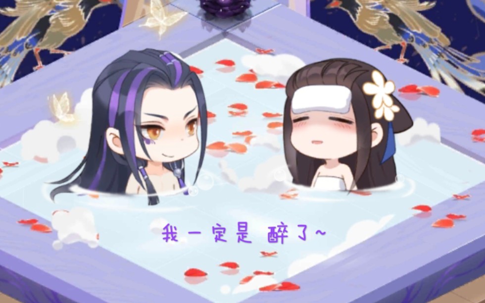 掌门太忙花陵个人向所有srr全剧情持续不断更新中