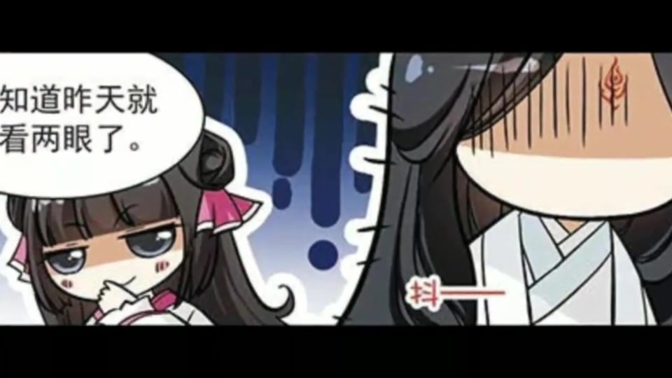 花千骨(飒漫画)合辑 bgm:恋爱循环哔哩哔哩bilibili