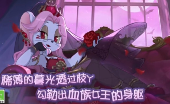 图多盖洛#混剪#猫和老鼠