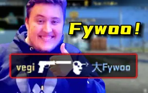 Video herunterladen: Fywoo啊！ 载物AK一枪不中被USP单杀！EPLS18