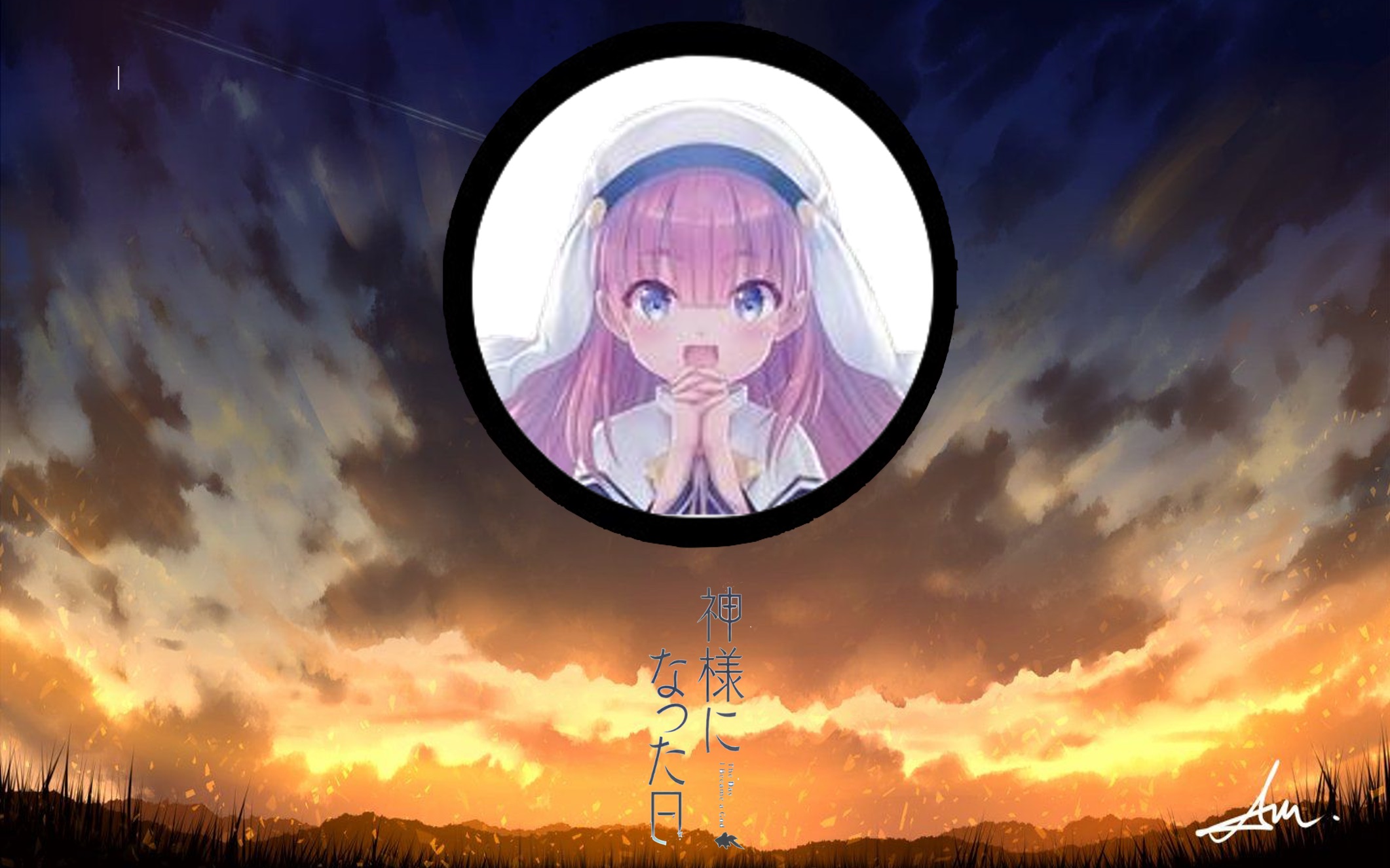 【架子鼓】君という神話  by やなぎなぎ(成神之日op tv size)