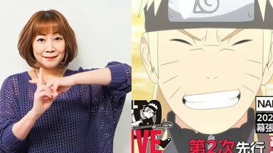 杉山紀彰 竹内順子 NARUTO THE GALLERY に竹内順子さんと杉山紀彰さんが