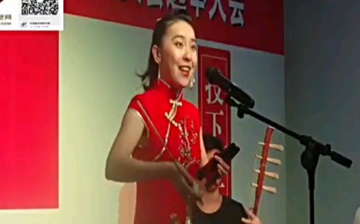 [图]贾馥旭 梅花大鼓 鸿雁捎书（返拷红）