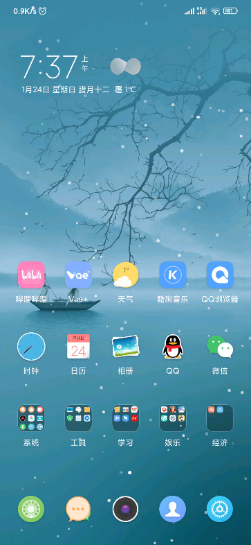 饥荒手机版下载操作教程来了!!![热词系哔哩哔哩bilibili