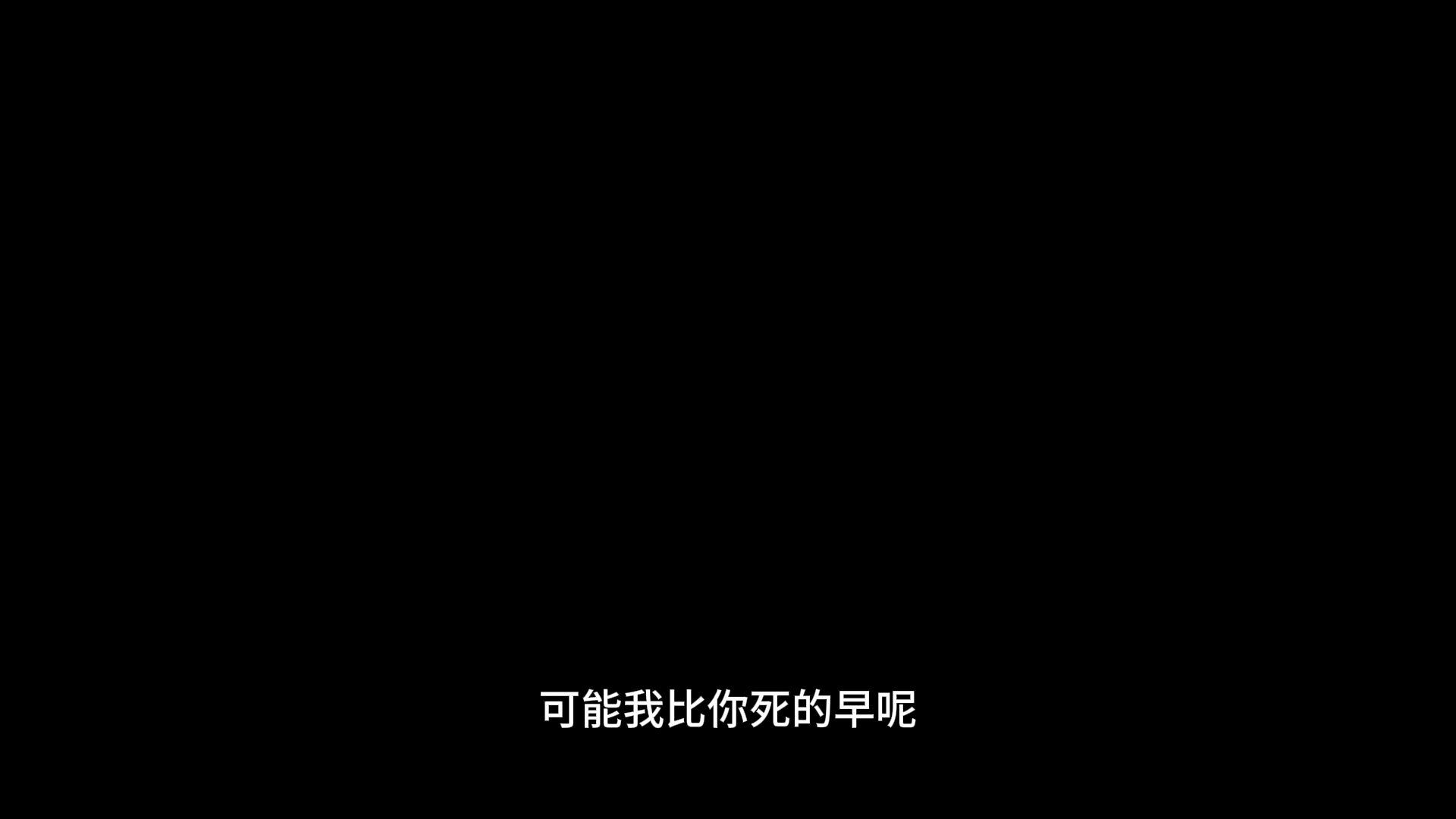 【橘里橘气/女性向/中文音声】睡前的耳鬓厮磨(背景音较大)哔哩哔哩bilibili