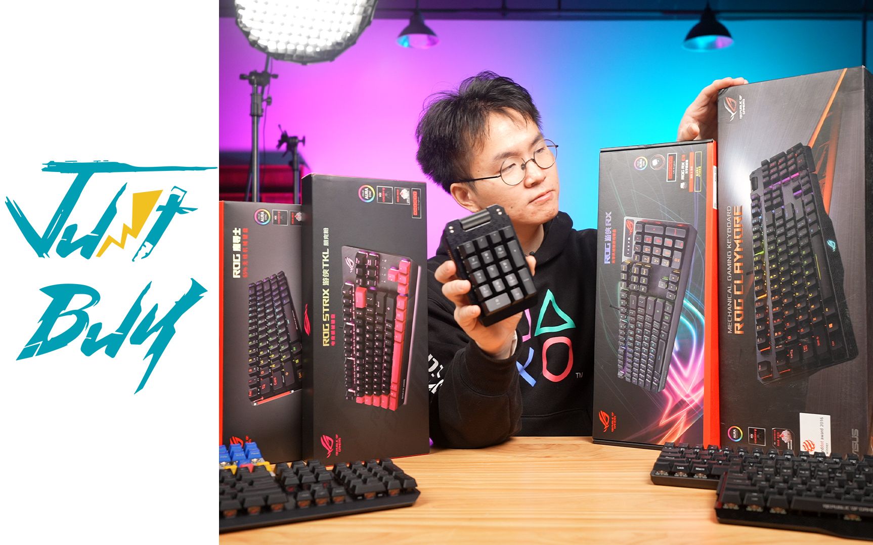 活动  【买】键盘侠你好,这是我的机械键盘武器库