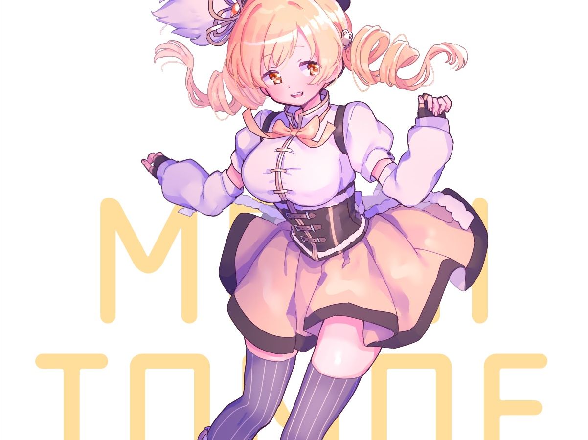 【魔纪剧情留存】巴麻美正月衣装服装剧情