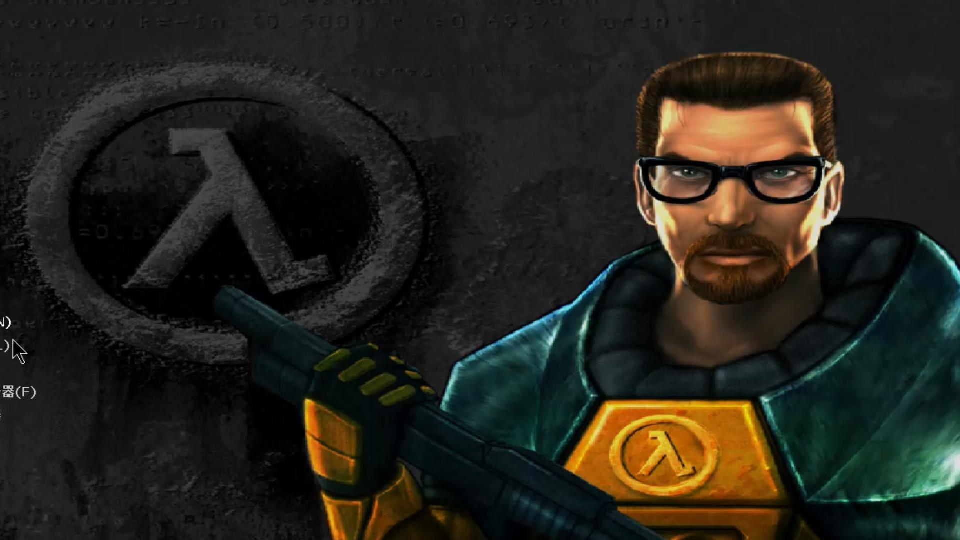 half-life 半条命1 生物危机和ai危机,哪个威胁更大?