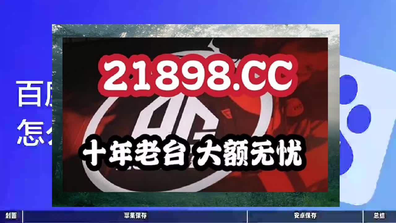 8秒盘点澳洲幸运10官方吗