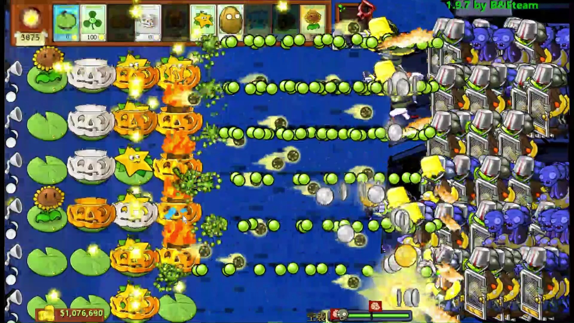 "出生二人组"植物大战僵尸e版支线大爷和钢门机枪海