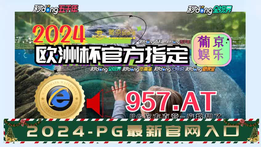 8分鈡了解最新十大棋牌平台