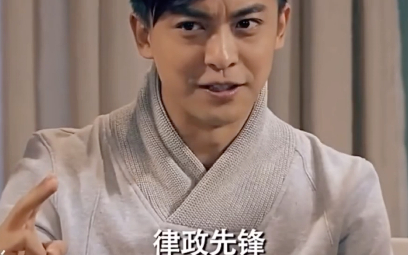 第十二集 我就是我,张伟