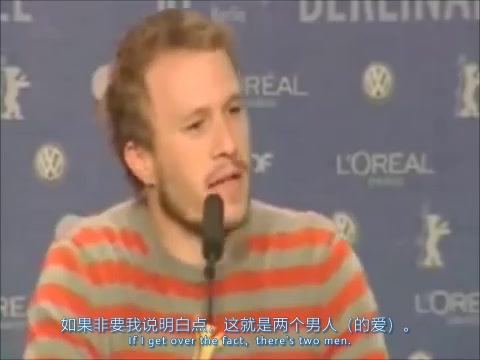 [图]【希斯莱杰怒怼恐同人士】断背山是两个相爱的灵魂的故事，你看不懂就别看