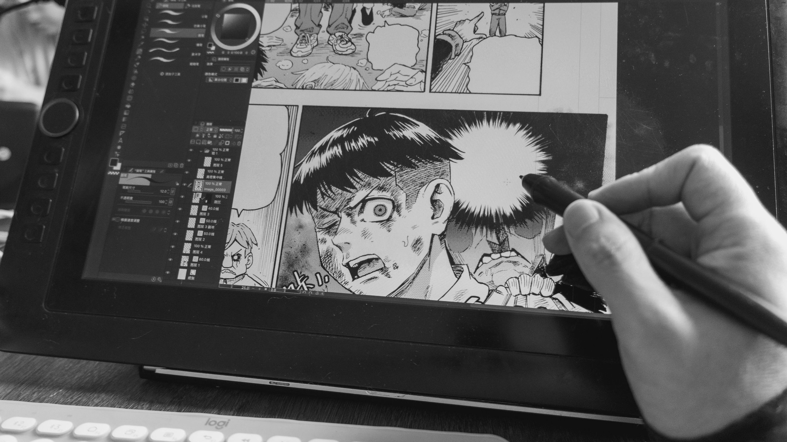 黑白漫画贴网点大揭秘