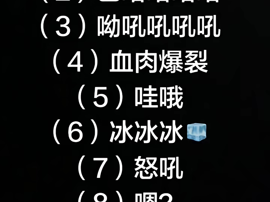 老牧师