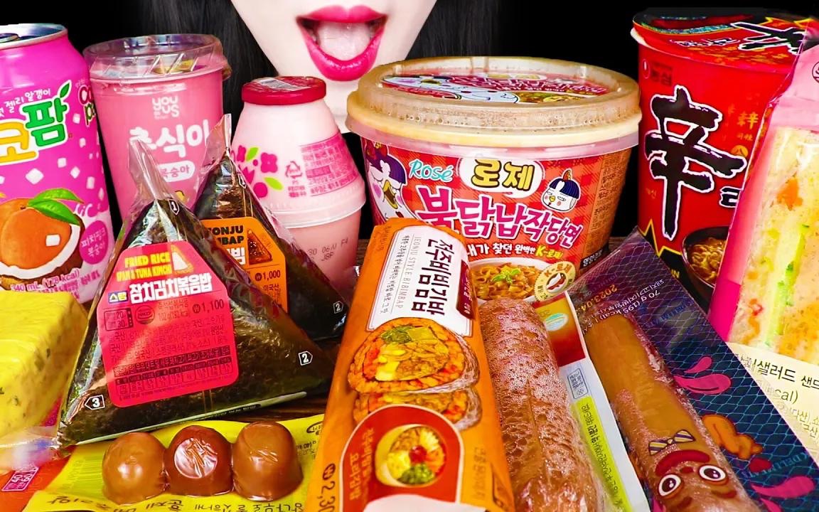 【jane】便利店食物特辑