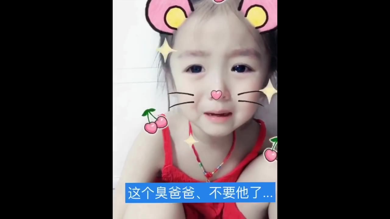 [图]坑爹小妞妞：天这么热为啥不开空调啊，不知道我胖吗？-爱吃草莓的小妞妞