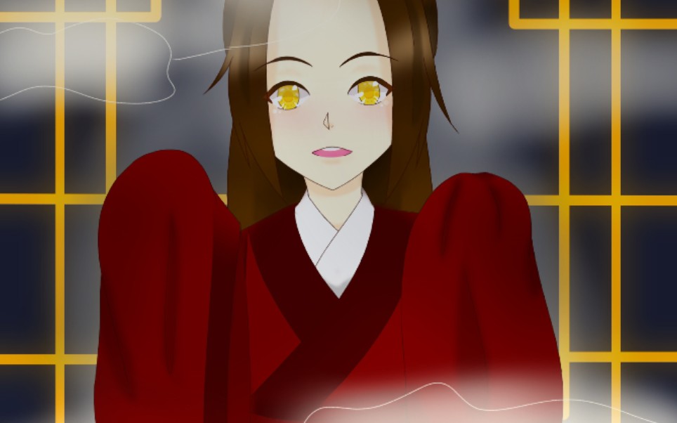 【aph】指绘一个子耀