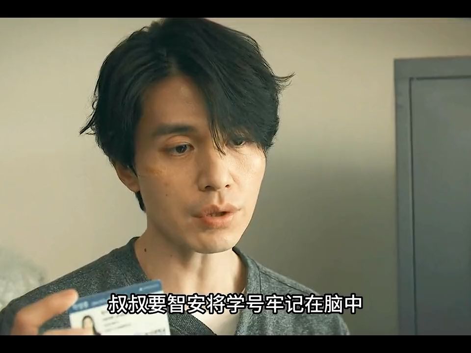 2024年新剧,杀人者的购物中心,不老男神李栋旭开剧成盒.