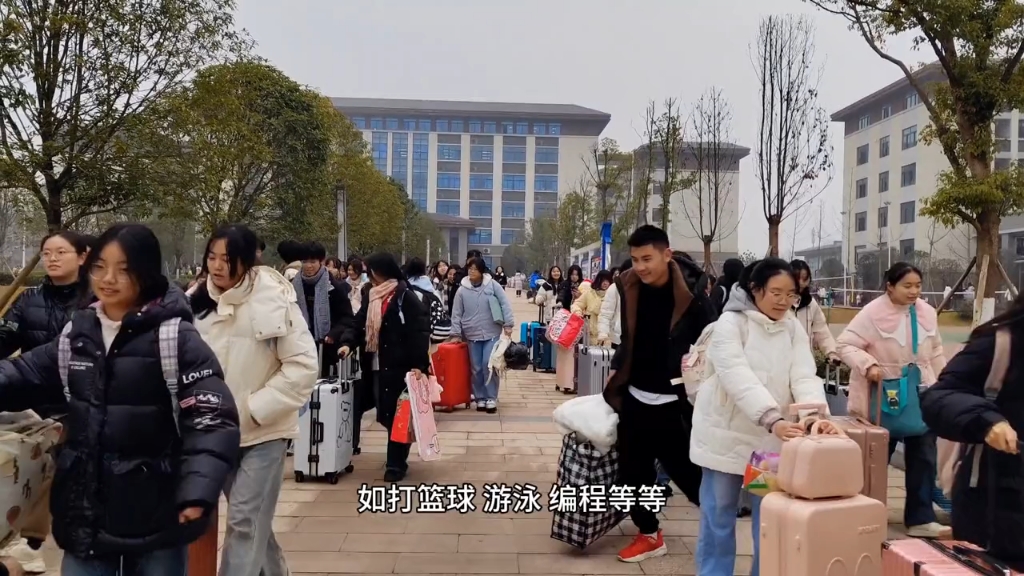 永川渝西卫校新校区图片