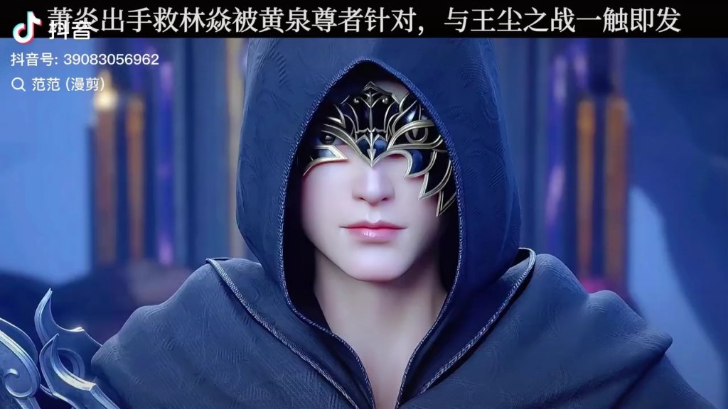 【艾辛格斯】最新视频来袭,快来看看吧!