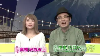 欅 懂得寫嗎 58 哔哩哔哩 Bilibili