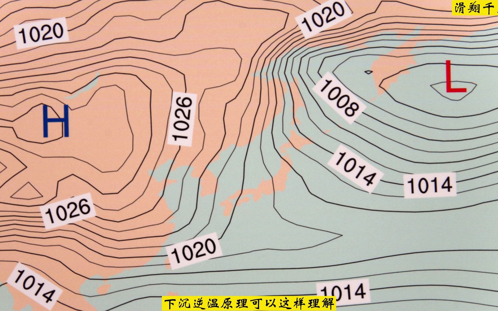 73集高气压天气的下沉逆温层哔哩哔哩bilibili