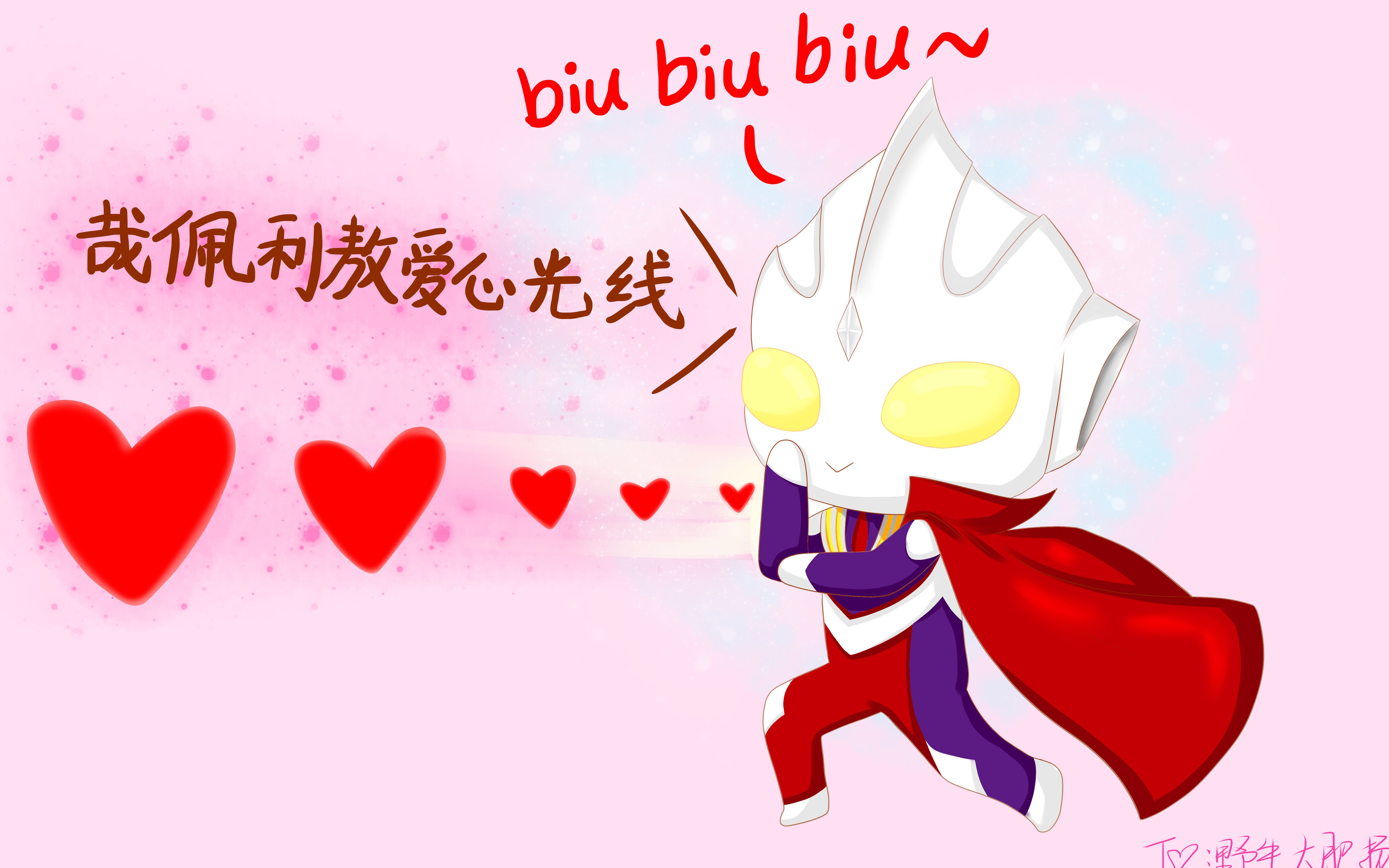 【野生大肥扬】意外的同时拥有复合型 强力型迪迦奥特曼_哔哩哔哩