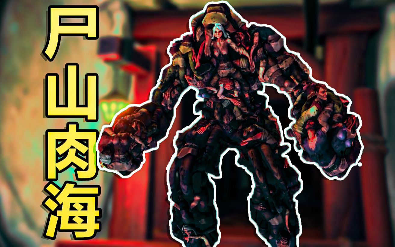 怀旧之地的陌路英雄丨莱斯利解说-第3期