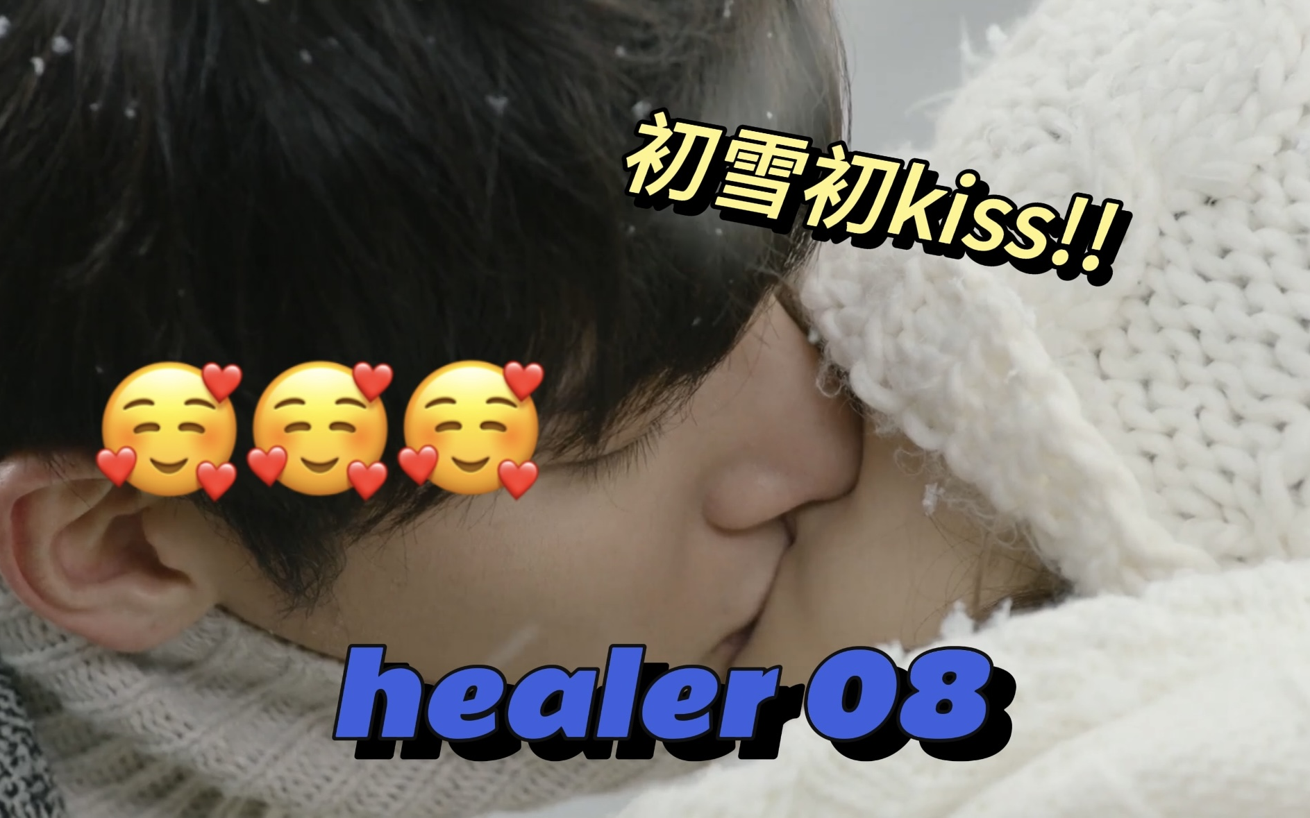 【healer08RE】荣信被骗,电梯惊险救援!!哔哩哔哩bilibili