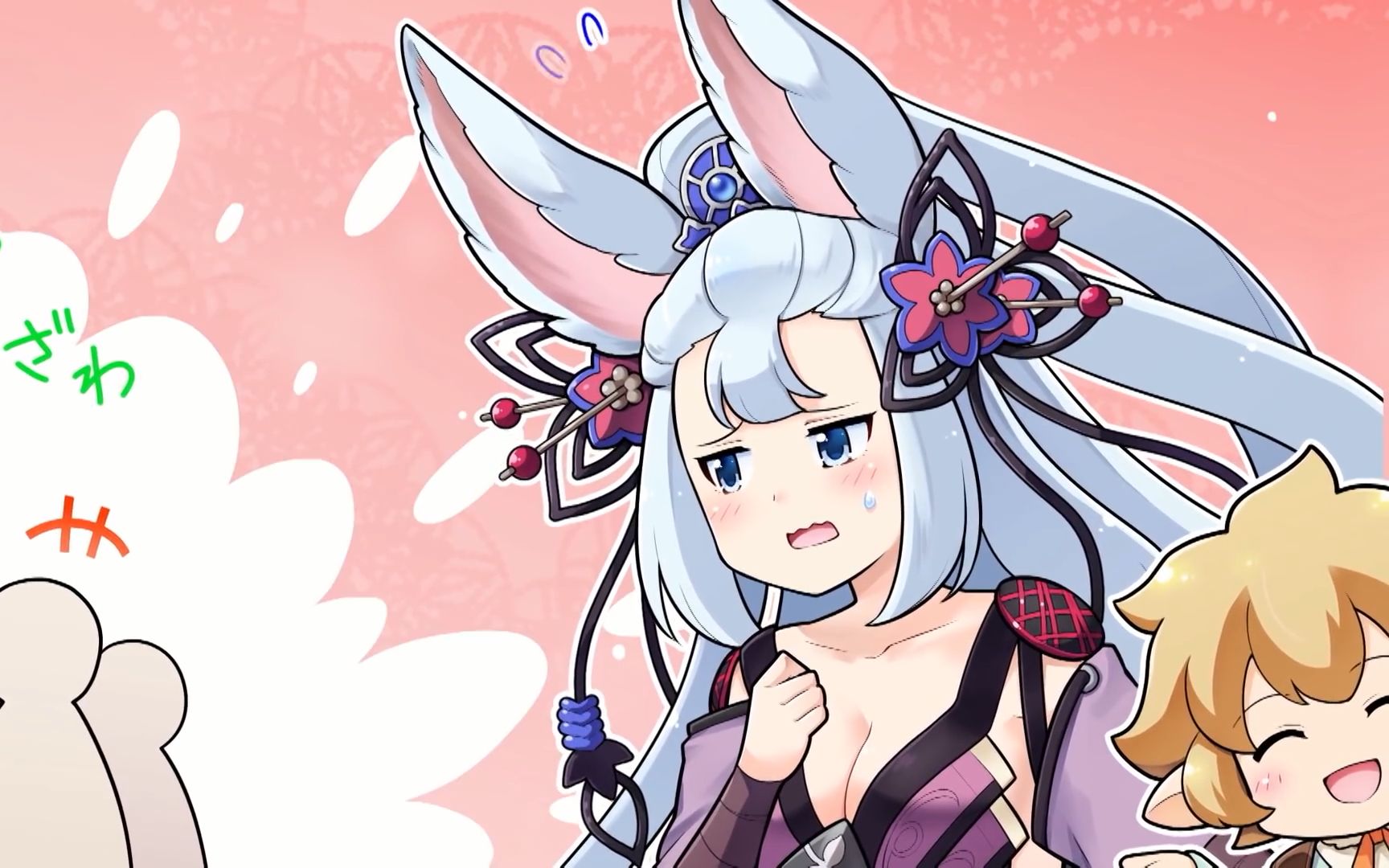 【中字】碧蓝幻想tv 31『ぐらぶるtvちゃんねるっ! 31』