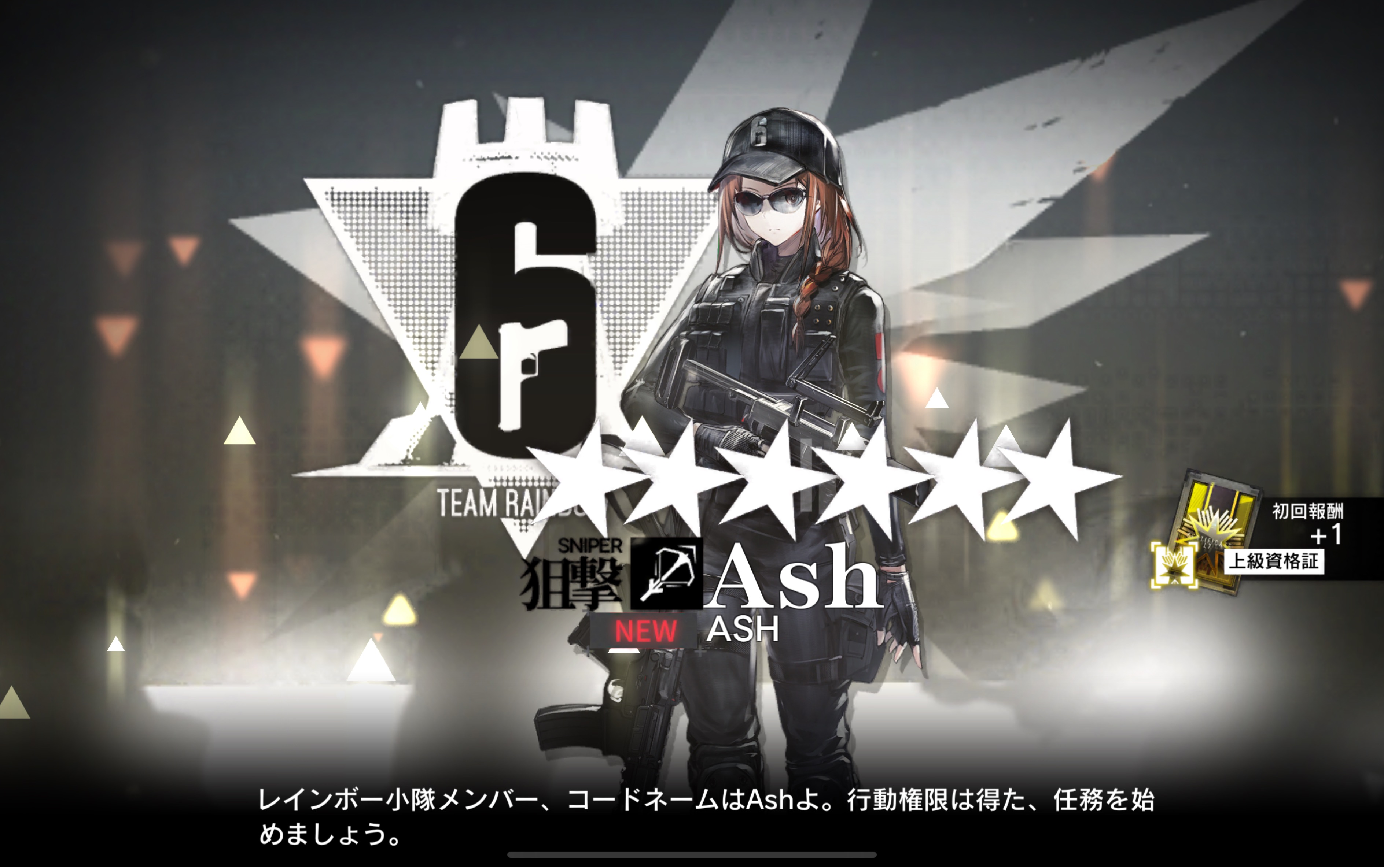 这就抽到了(日服)_哔哩哔哩bilibili_明日方舟