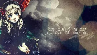 翻唱 井上麻里奈 Keiko 宝石 哔哩哔哩 Bilibili