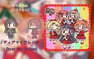 星野みやこ 搜索结果 哔哩哔哩 Bilibili