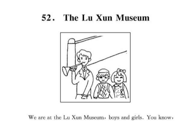 [图]小学英语阅读100篇-052-The Lu Xun Museum