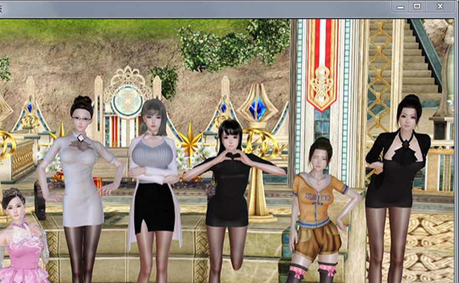 爱巢 雅熙版 完结版 超详细图文攻略【新版/pc 安卓/】