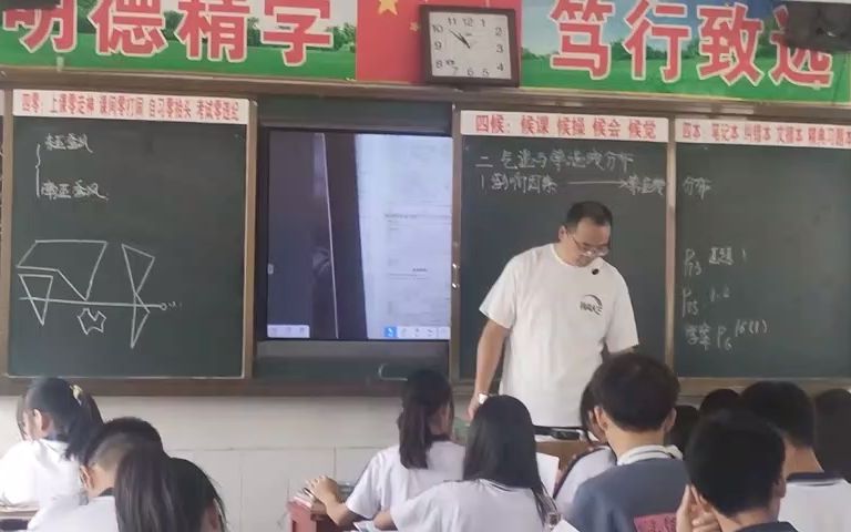 东亚南亚季风1哔哩哔哩bilibili