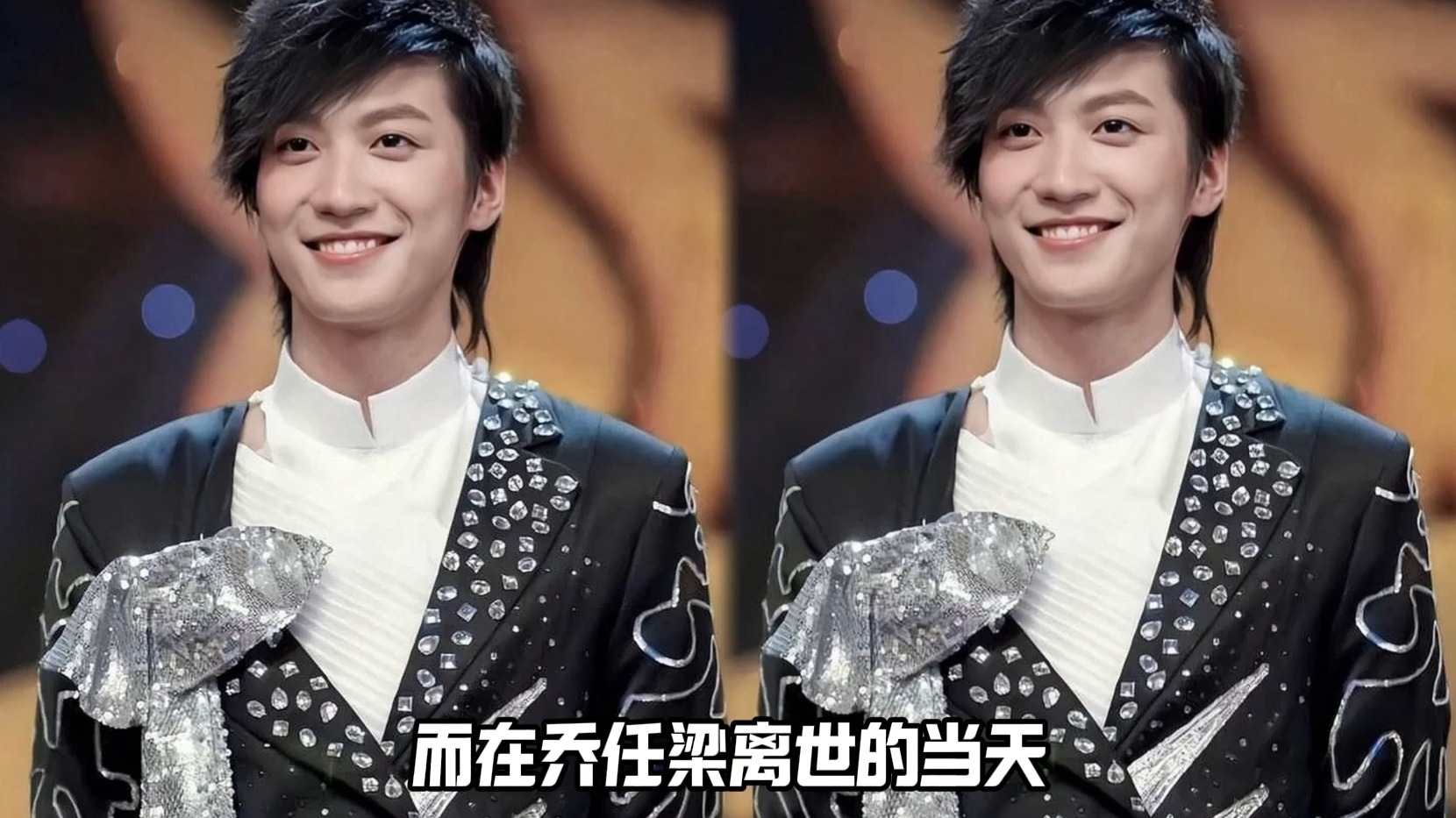 陈乔恩乔任梁,王俊凯王源,何炅谢娜,这三段娱乐圈情谊,诠释了"朋友即